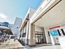 周辺：ひばりヶ丘駅まで約1360m