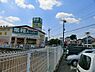 周辺：業務スーパー新座店まで約1328m