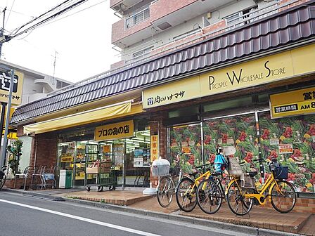 肉のハナマサ上井草店まで約581m