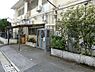 周辺：豊島区立目白第二保育園まで約692m