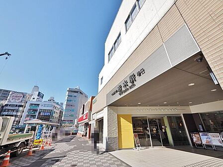 志木駅まで約1935m