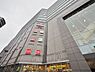 周辺：アトレヴィ大塚まで約909m