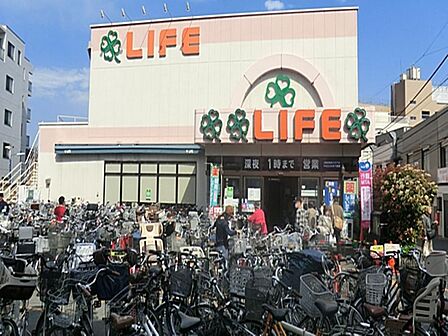 ライフ中野駅前店まで約1111m
