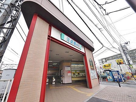 沼袋駅まで約1200m