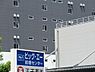 周辺：ビッグ・エー板橋センターまで約775m