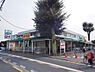 周辺：業務スーパー　田無店まで約1067m