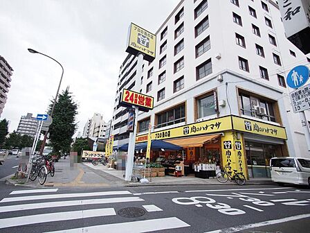 肉のハナマサ板橋志村店まで約827m