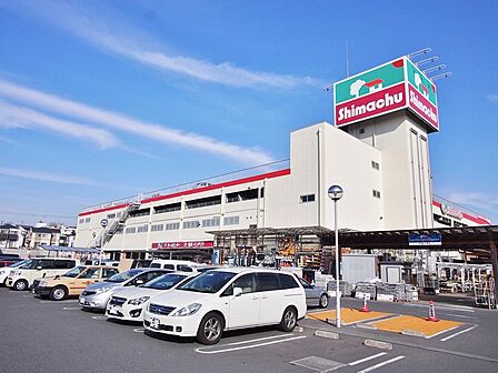 島忠ホームズ和光店まで約1755m