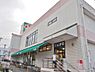 周辺：ライフ石神井台店まで約838m