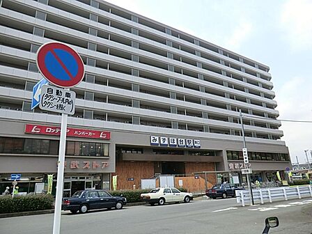 みずほ台駅まで約3120m