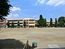 周辺：朝霞市立朝霞第一小学校まで約792m