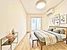 寝室：「配置してある家具や小物はCGによるイメージです。」【Bedroom】居室