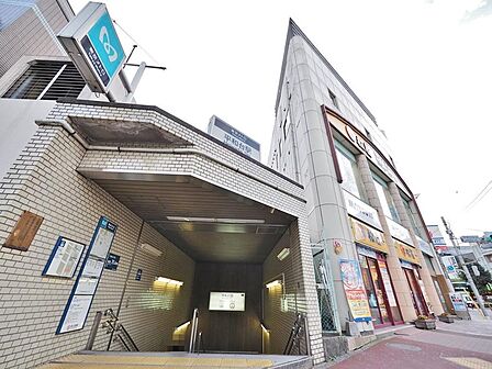 平和台駅まで約1746m