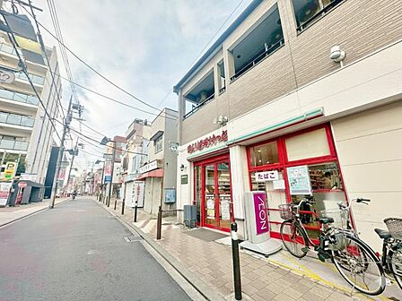 まいばすけっと練馬北町商店街店まで約182m