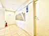 エントランス：【Entrance hall】エントランスホール