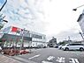周辺：西友豊玉南店まで約520m