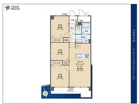 【Floorplan】間取り