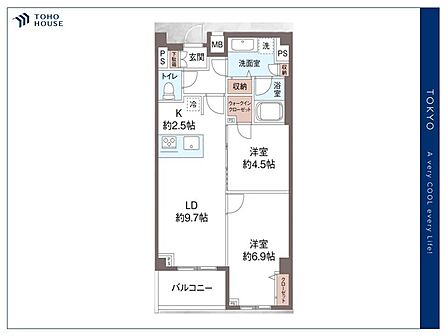 【Floorplan】間取り