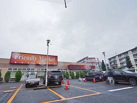 ライフ前野町店まで約520m