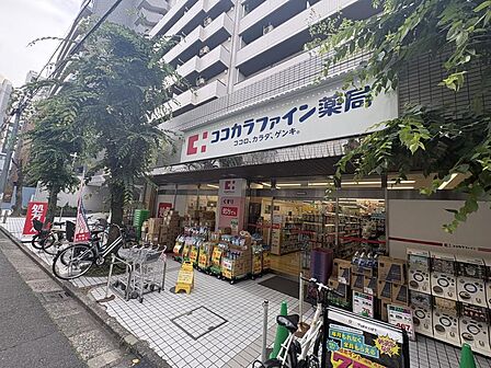 ココカラファイン西荻窪店まで約61m