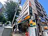 周辺：アコレ東大泉3丁目店まで約442m