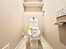 トイレ：【Toilet】トイレ