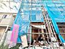 外観：【Under construction】建設中