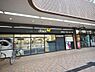 周辺：ダイエー板橋サンゼリゼ店まで約608m