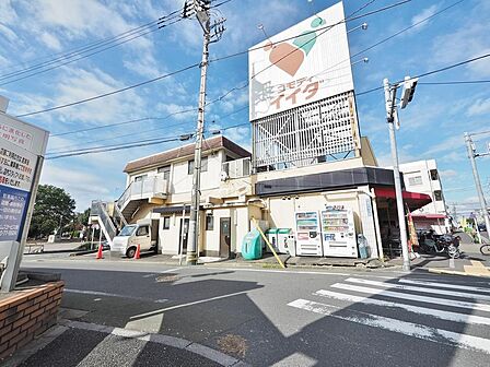 コモディイイダ徳丸店まで約1114m