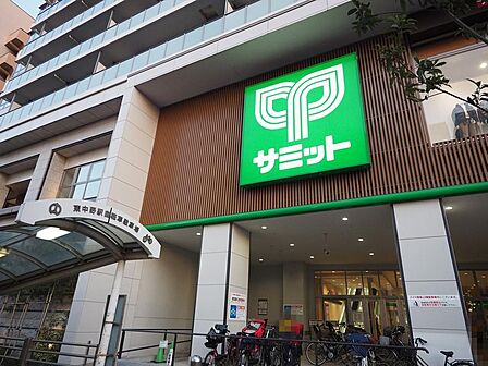 サミットストア東中野店まで約263m