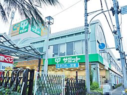 周辺施設の画像