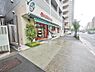 周辺：まいばすけっと面影橋駅東店まで約266m