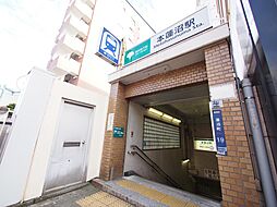周辺施設の画像