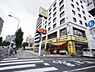 周辺：肉のハナマサ板橋志村店まで約491m