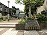 周辺：蓮沼第二児童遊園まで約604m