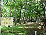 周辺：南町公園まで約1200m