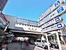 周辺：練馬駅まで約1040m
