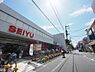 周辺：西友下井草店まで約876m