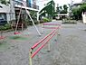 周辺：西荻窪平和児童遊園まで約509m