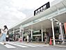 周辺：吉祥寺駅まで約2693m