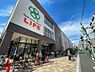 周辺：ライフ西荻窪店まで約203m