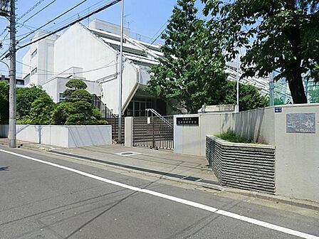 板橋区立志村第四中学校まで約466m