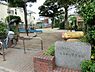 周辺：荻窪第一児童遊園まで約485m