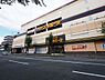 周辺：MEGAドン・キホーテ 東久留米店まで約2400m