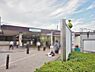 周辺：和光市駅まで約1720m