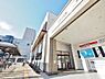 周辺：ひばりヶ丘駅まで約2056m