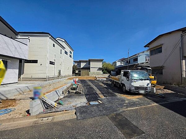 その他を拡大表示