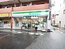 周辺：ファミリーマート中野沼袋4丁目店まで約60m
