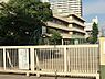 周辺：西東京市立田無小学校まで約410m