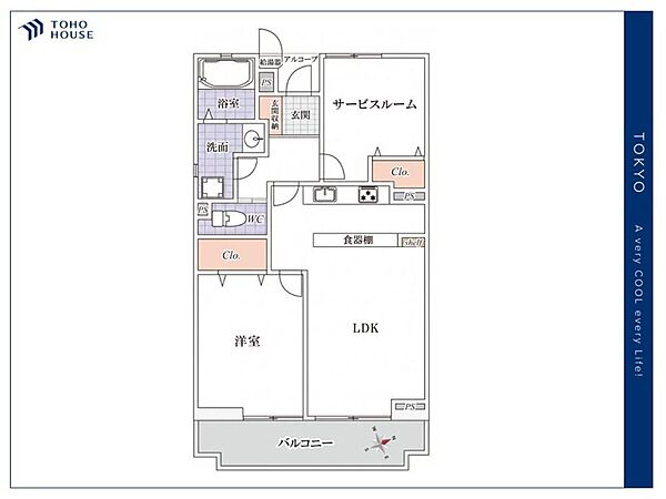 間取りを拡大表示